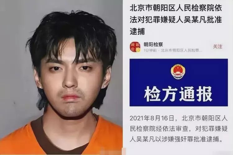 弥勒最新坐牢的人影响几代人方法分析(最方便真实的弥勒坐牢的人影响几代人的命运方法)