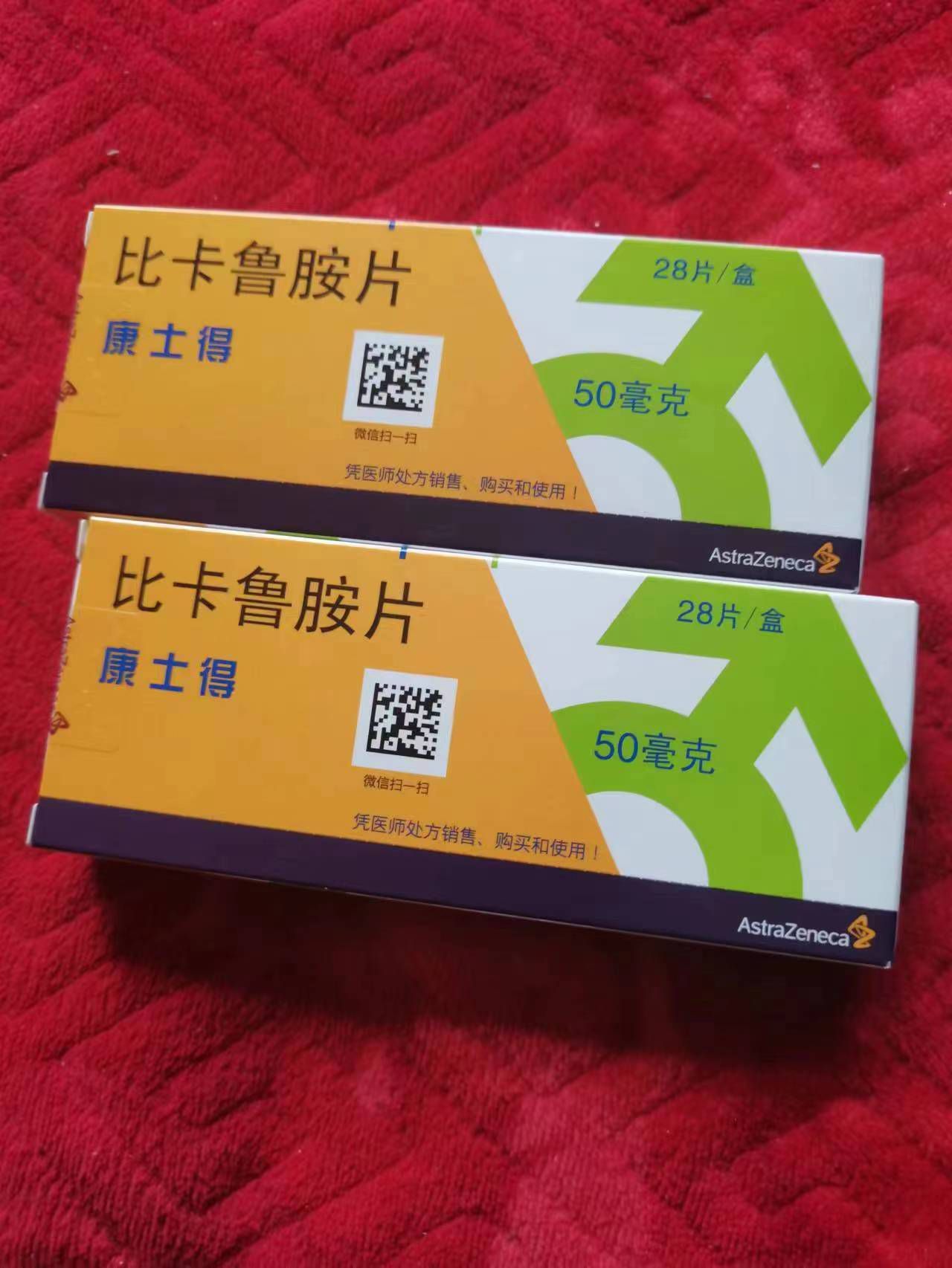 弥勒高价回收药品的简单介绍