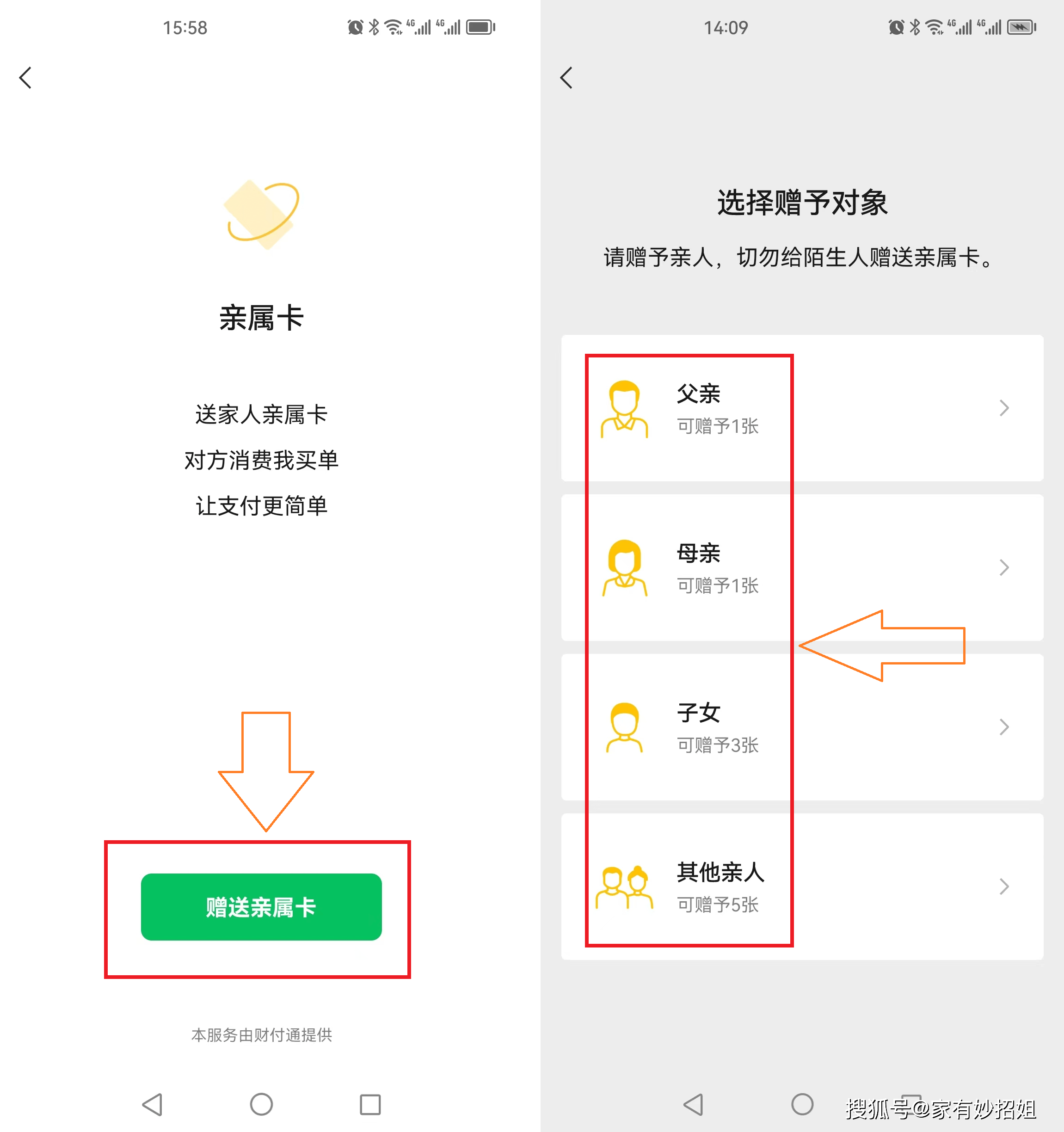 弥勒最新医保卡提取24小时微信方法分析(最方便真实的弥勒医保卡提取24小时微信能用吗方法)