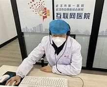 弥勒最新武汉24小时在线套医保方法分析(最方便真实的弥勒武汉24小时在线套医保卡方法)