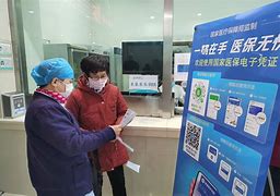 弥勒最新急用钱套医保卡联系方式24小时方法分析(最方便真实的弥勒急用钱套医保卡联系方式24小时能报销吗方法)