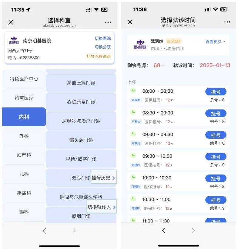 弥勒最新医保提现24小时微信中介方法分析(最方便真实的弥勒医保提现24小时微信中介茂名方法)