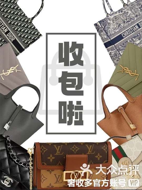 弥勒最新高价回收私人闲置号方法分析(最方便真实的弥勒回收二手号方法)