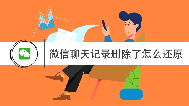 弥勒最新社保套现24小时微信怎么用方法分析(最方便真实的弥勒社保费套现方法)