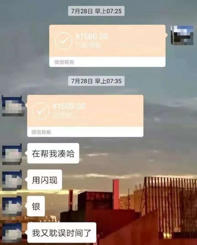 弥勒最新社保套现24小时微信是真的吗方法分析(最方便真实的弥勒社保套现24小时微信是真的吗吗方法)