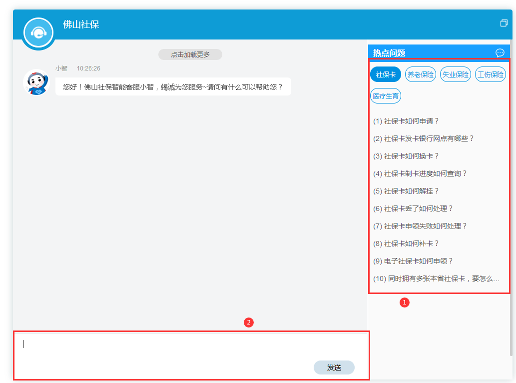 弥勒最新24小时在线套医保微信方法分析(最方便真实的弥勒小额医保300以内提取方法)