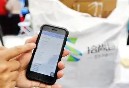弥勒最新24小时在线上门回收方法分析(最方便真实的弥勒24小时在线上门回收旧衣服方法)