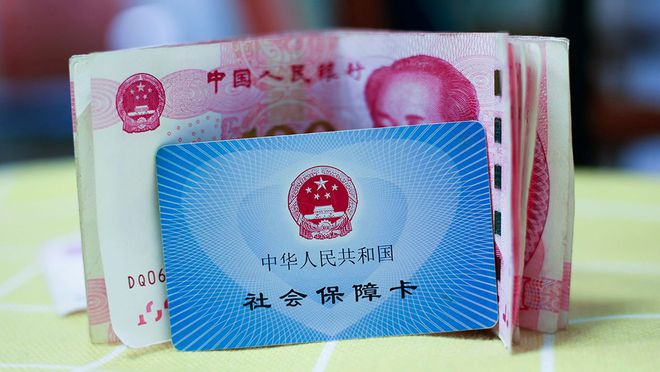 弥勒最新医保卡钱套现回收方法分析(最方便真实的弥勒医保卡钱套现回收笞ea5618悚方法)