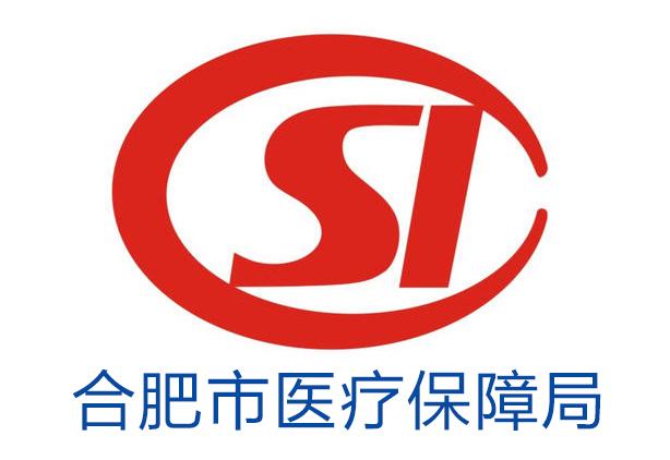 弥勒最新合肥哪里可以套医保卡方法分析(最方便真实的弥勒合肥哪里可以医保变现方法)