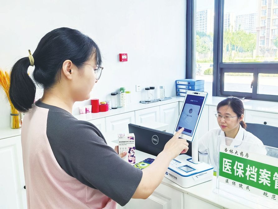 弥勒最新代刷医保卡联系方式方法分析(最方便真实的弥勒医保卡代刷有什么处罚方法)