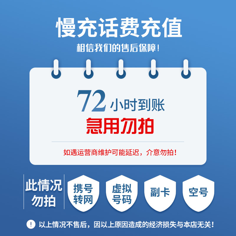弥勒最新100元充值卡代理批发方法分析(最方便真实的弥勒充值卡批发平台方法)