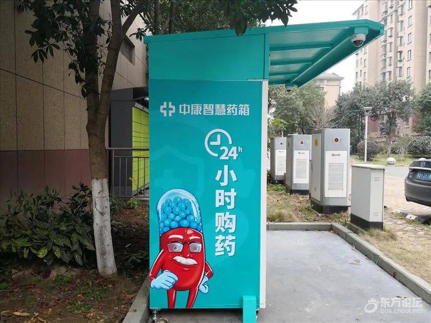 弥勒最新上海24小时高价回收医保方法分析(最方便真实的弥勒上海医废回收方法)