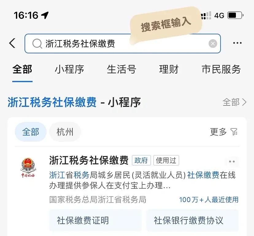 弥勒最新医保卡会自动扣费吗方法分析(最方便真实的弥勒医保卡自己扣钱什么情况方法)