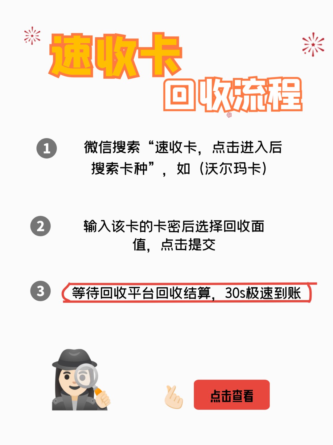 弥勒最新医保卡回收商家拮yibaotq8癓方法分析(最方便真实的弥勒医保套现24小时联系方式va88mg方法)