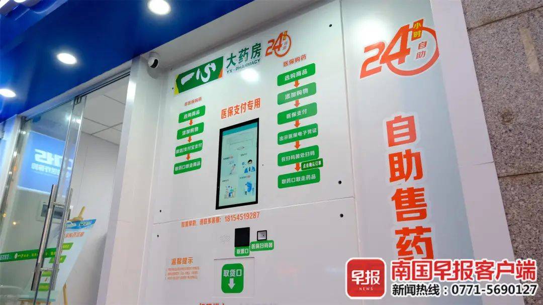 弥勒最新24小时高价回收医保卡方法分析(最方便真实的弥勒24小时高价回收医保卡是真的吗方法)