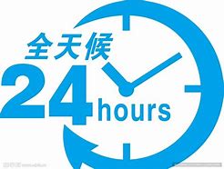 弥勒最新24小时借款私人联系方式方法分析(最方便真实的弥勒全国私人放款有需要的联系我方法)