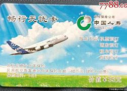 弥勒最新急用钱24小时套医保卡沈阳方法分析(最方便真实的弥勒医保套现24小时联系方式va88mg方法)