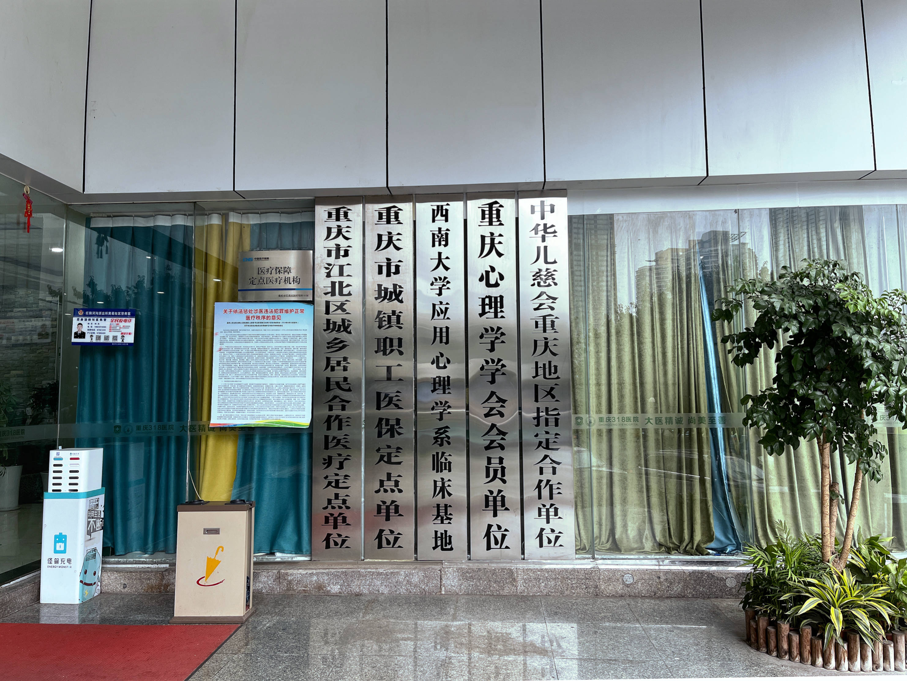 弥勒最新医保套现2500元什么罪方法分析(最方便真实的弥勒医保套现多大罪方法)