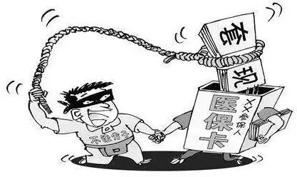 弥勒最新温州医保套现商家方法分析(最方便真实的弥勒温州消费券使用商家方法)