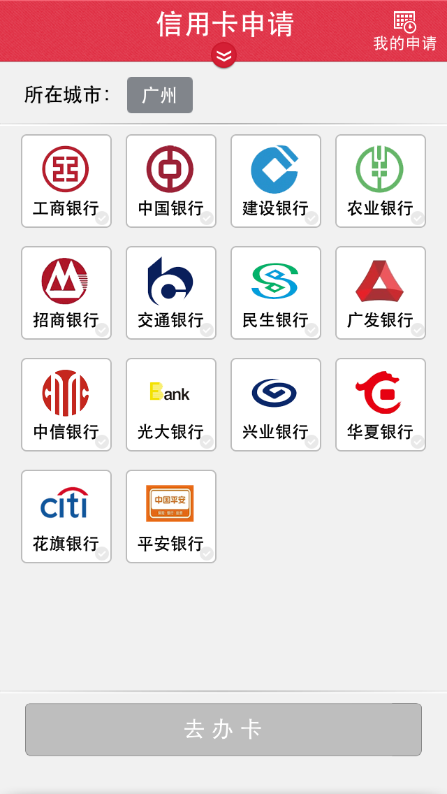 弥勒最新信用卡客服是24小时在线吗方法分析(最方便真实的弥勒信用卡客服是24小时在线吗怎么投诉方法)