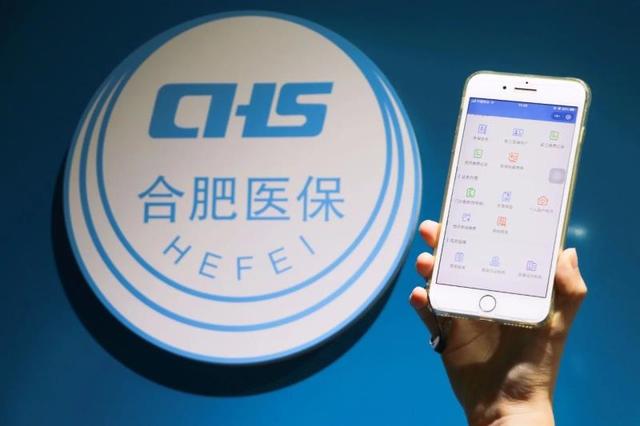 弥勒最新合肥哪里可以套医保卡方法分析(最方便真实的弥勒合肥哪里可以套医保卡的钱方法)