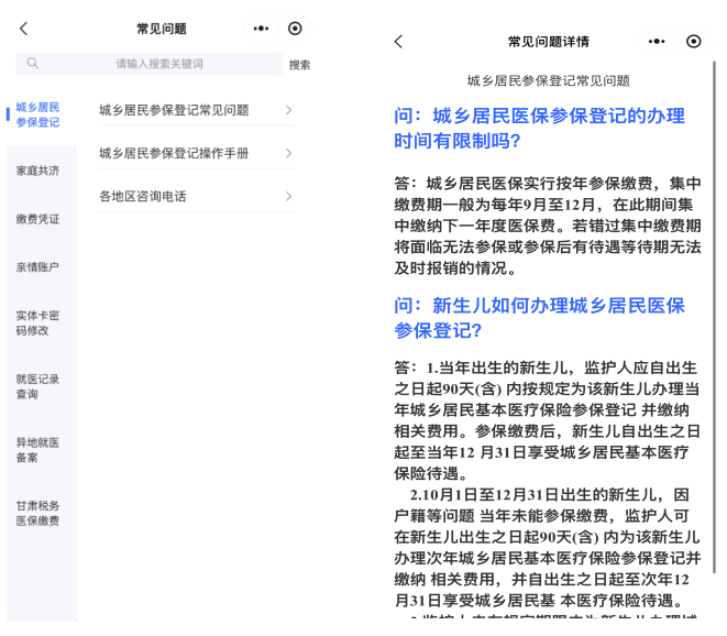 弥勒最新医保提取代办方法分析(最方便真实的弥勒医保提取代办需要什么材料方法)