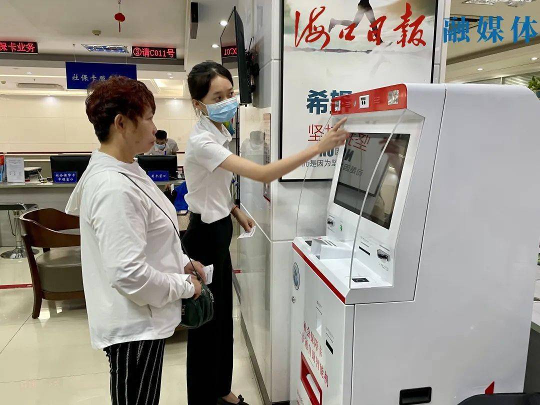 弥勒最新上海24小时套医保卡的银行方法分析(最方便真实的弥勒上海医保卡套取现金电话方法)