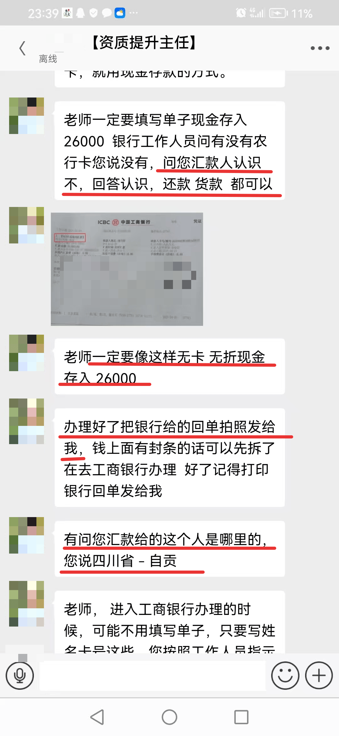 弥勒最新医保取现24小时微信小额方法分析(最方便真实的弥勒医保取现24小时微信小额可以取吗方法)