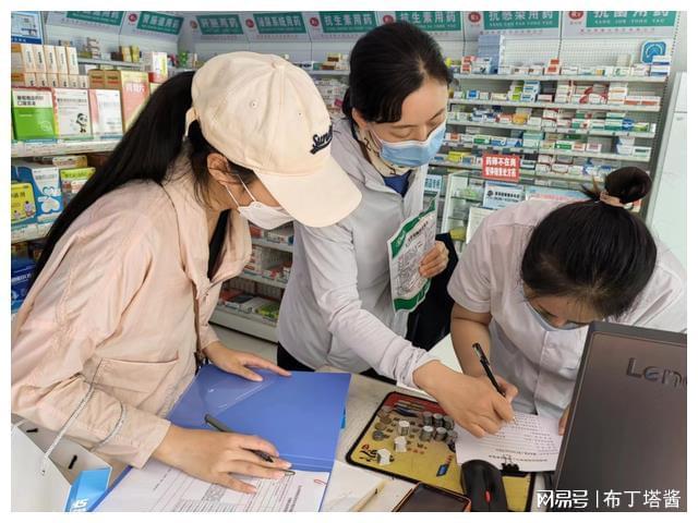 弥勒最新小药店愿意套现的原因方法分析(最方便真实的弥勒急用钱24小时套医保卡方法)