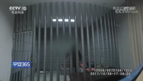 弥勒最新平安365栏目急诊24小时方法分析(最方便真实的弥勒平安365危机时刻20141110方法)