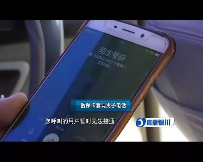 弥勒最新医保套现如何操作方法分析(最方便真实的弥勒医保套现的方式有哪些方法)