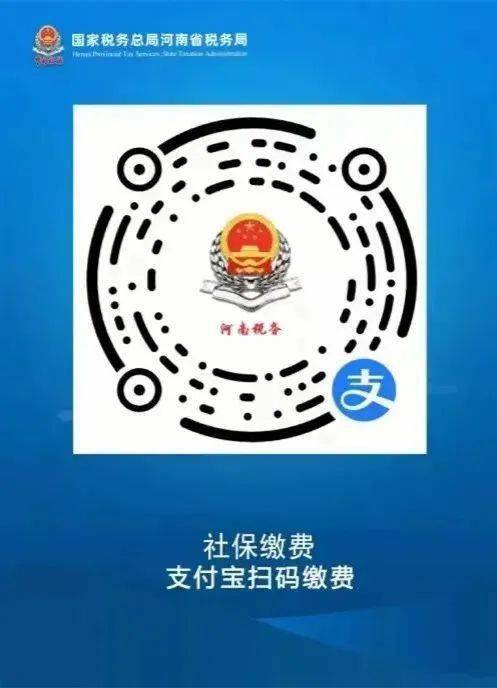 弥勒最新24小时套社保卡微信烟台方法分析(最方便真实的弥勒24小时套社保卡微信烟台能用吗方法)