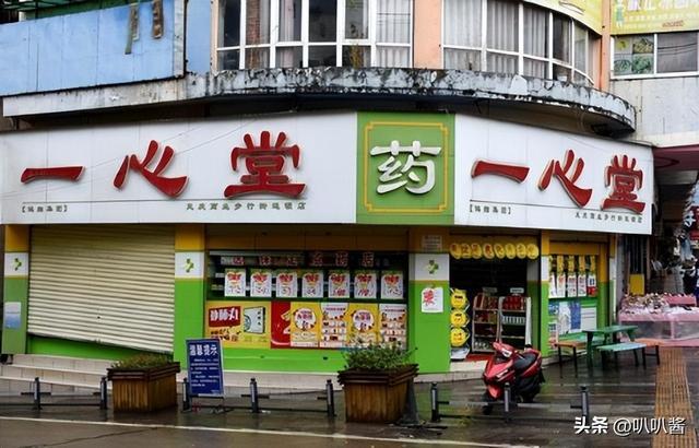 弥勒最新能套现的药店方法分析(最方便真实的弥勒药店可以套取医保卡现金吗方法)