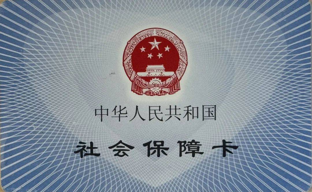 弥勒最新医保卡怎么套现金犯法吗方法分析(最方便真实的弥勒医保卡套取现金操作2019方法)