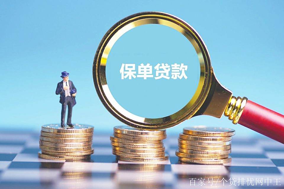 弥勒最新南充医保卡套取现金渠道方法分析(最方便真实的弥勒四川省南充市高坪区医保诈骗方法)