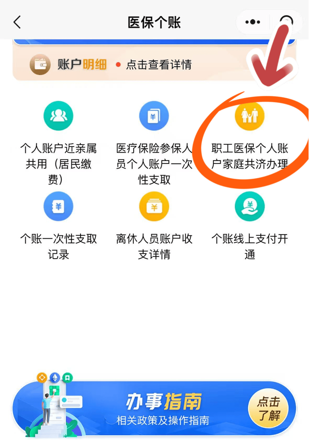 弥勒最新医保取现24小时微信300块钱方法分析(最方便真实的弥勒医保取现24小时微信300块钱能取吗方法)