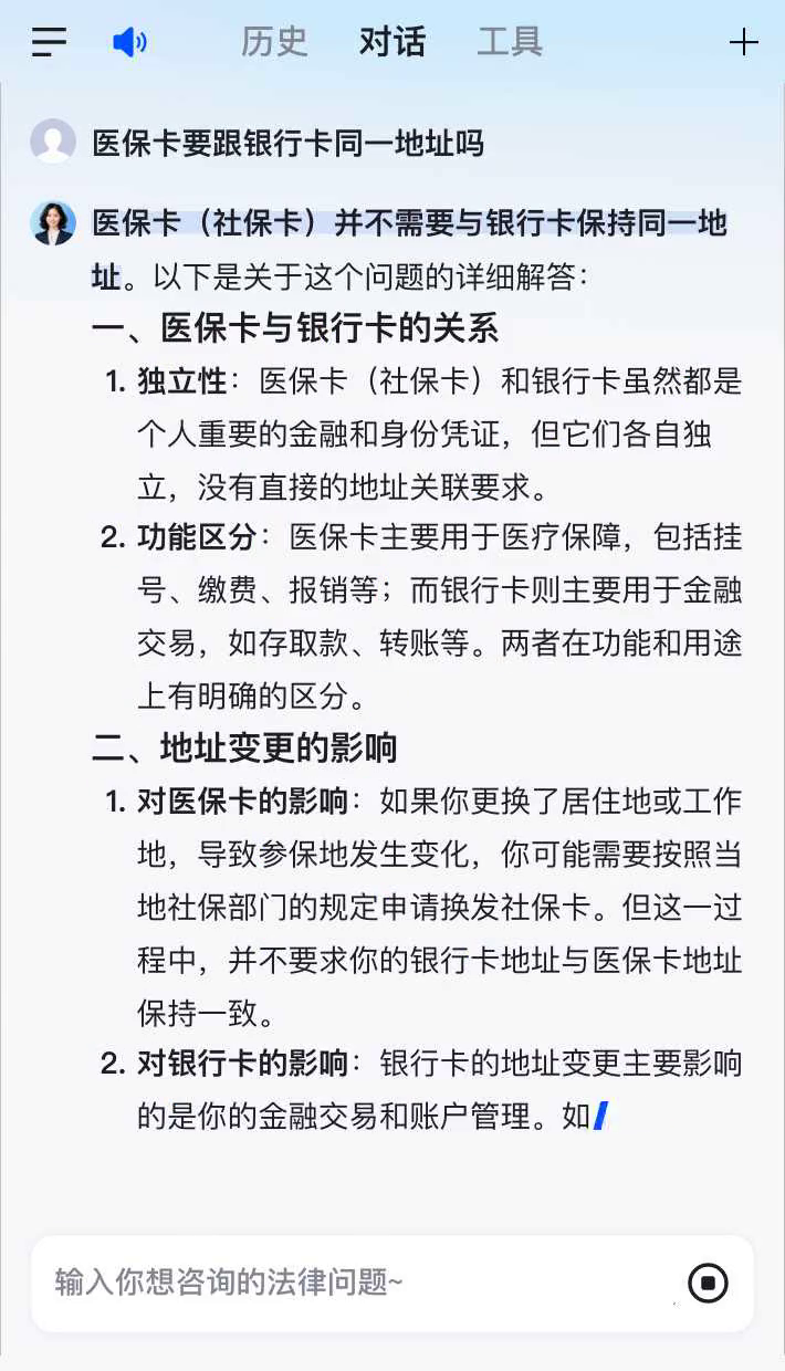 弥勒最新急用钱套医保卡联系方式方法分析(最方便真实的弥勒医保余额提现微信联系方式方法)
