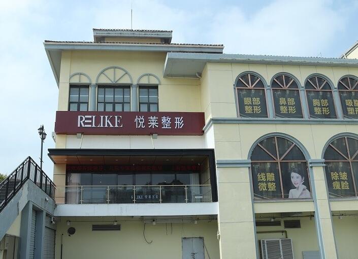 弥勒最新上海前十名的整形医院方法分析(最方便真实的弥勒上海出名整形医院方法)