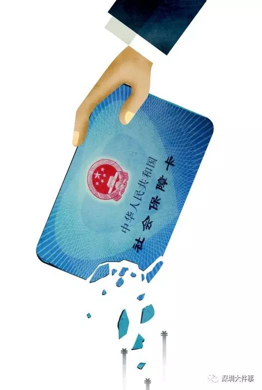 弥勒最新一千的医保能套现多少方法分析(最方便真实的弥勒套现医保卡,刷一千到手700块钱方法)