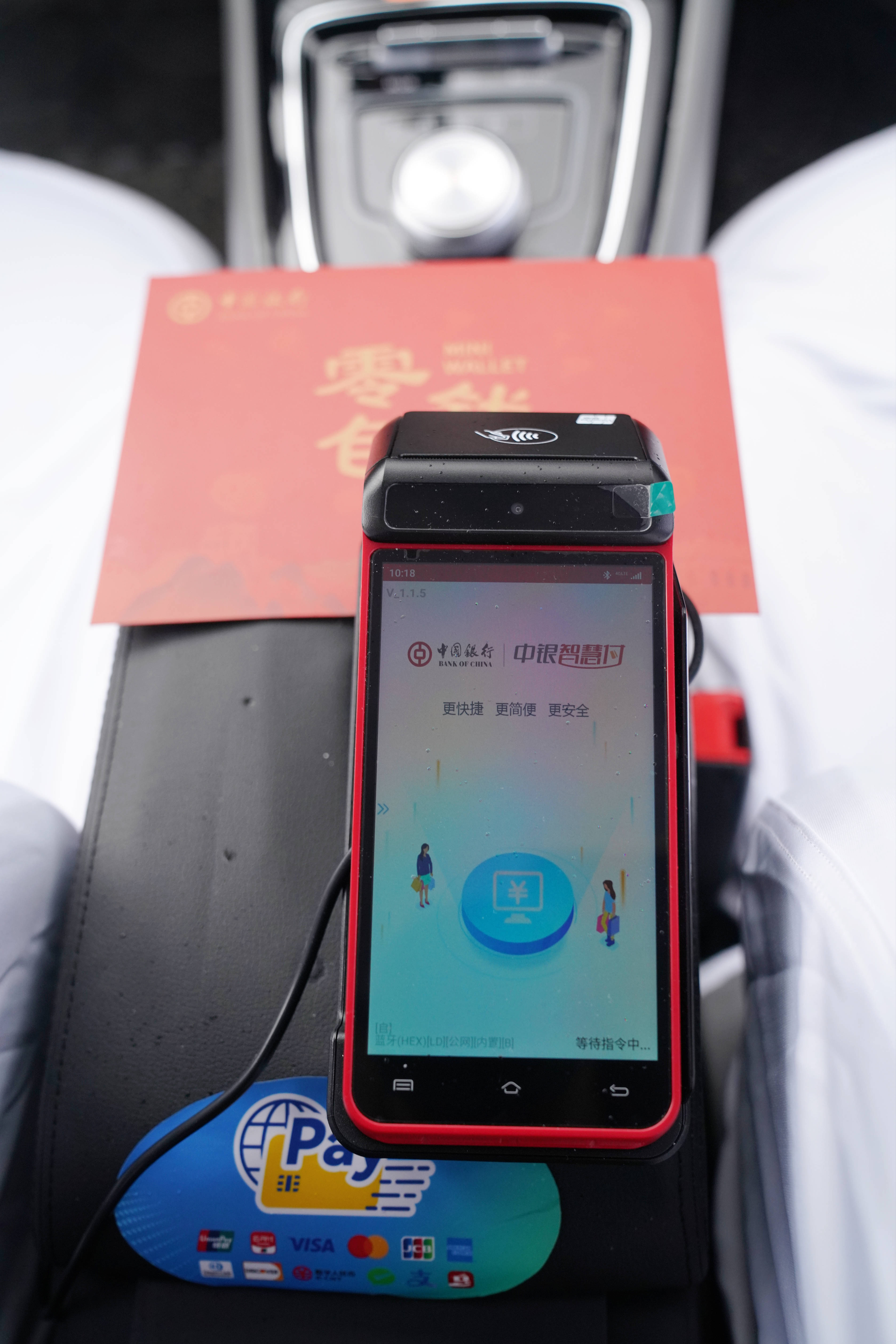 弥勒最新一般的pos机可以刷医保卡吗方法分析(最方便真实的弥勒pos机可以刷医保卡嘛方法)