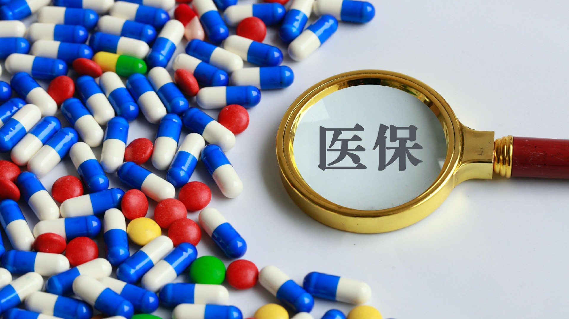 弥勒最新医保卡换取现金秒到账方法分析(最方便真实的弥勒医保套取现金最好办法方法)