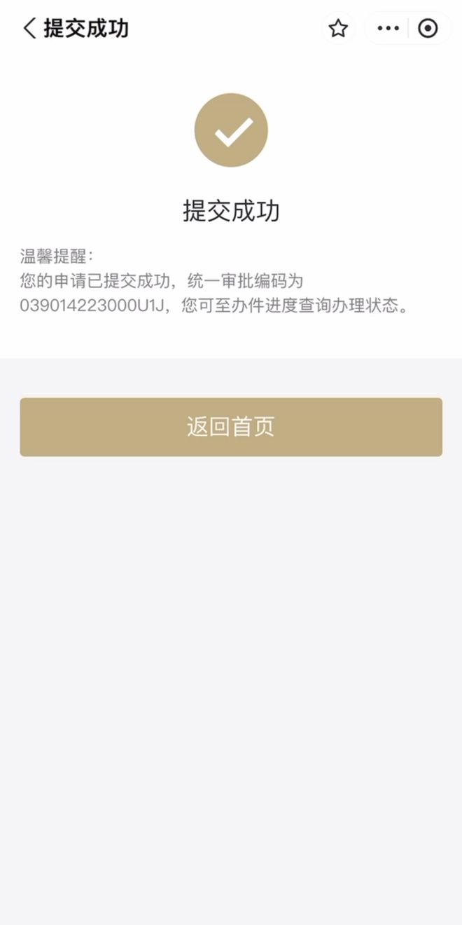 弥勒最新上海医保咨询免费24小时在线方法分析(最方便真实的弥勒上海医保咨询中心方法)