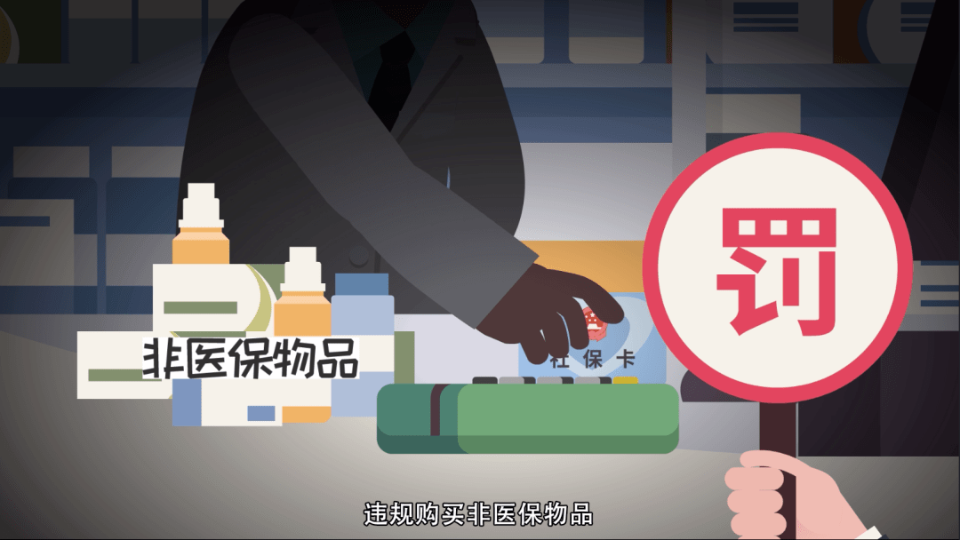 弥勒最新医保套现24小时微信方法分析(最方便真实的弥勒医保套现24小时微信已停保方法)