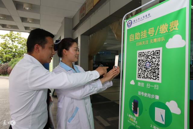 弥勒最新24小时套社保卡微信可以吗方法分析(最方便真实的弥勒24小时套社保卡微信可以吗安全吗方法)