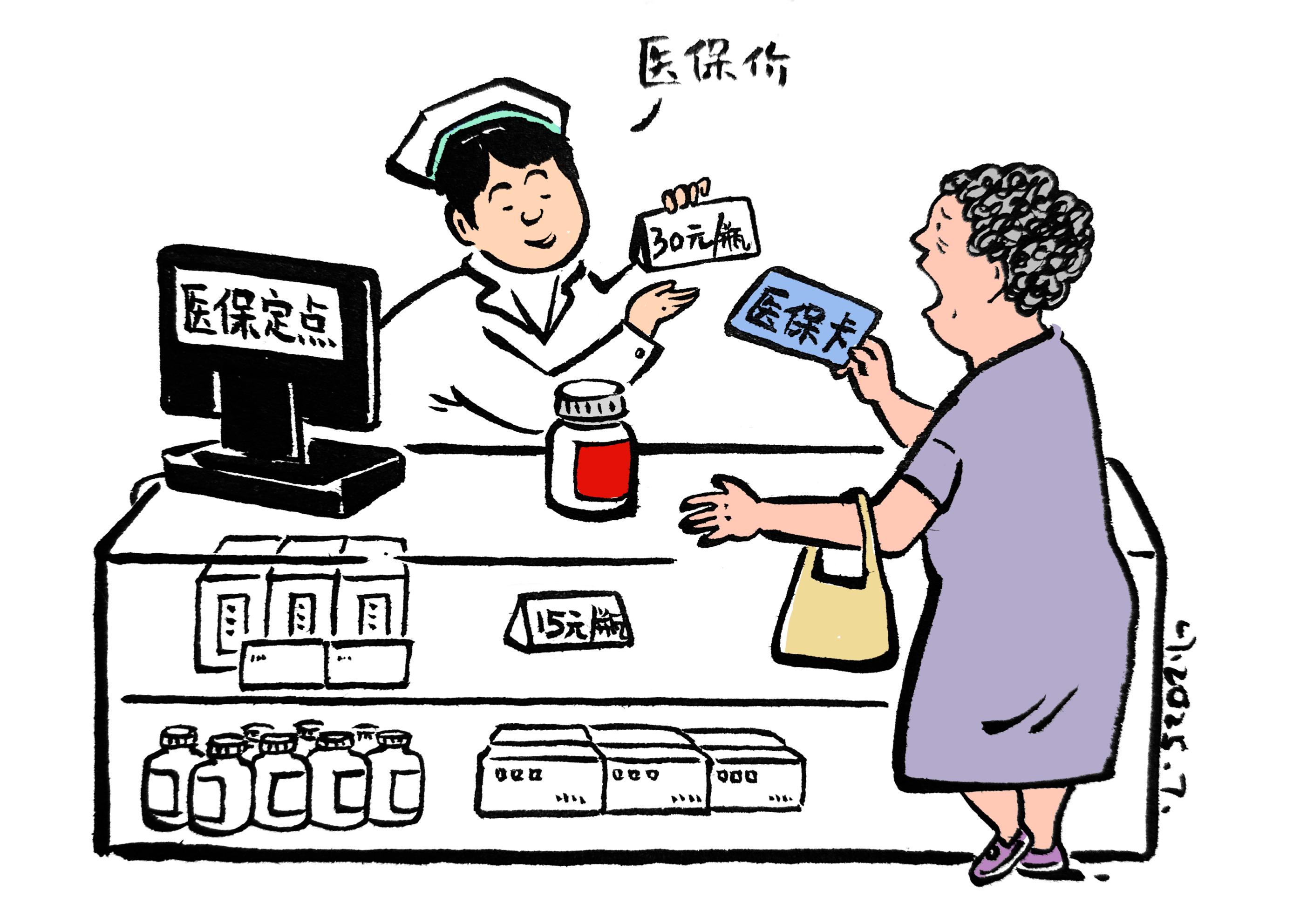 弥勒最新医保卡套取现金方法分析(最方便真实的弥勒医保卡套取现金比例方法)