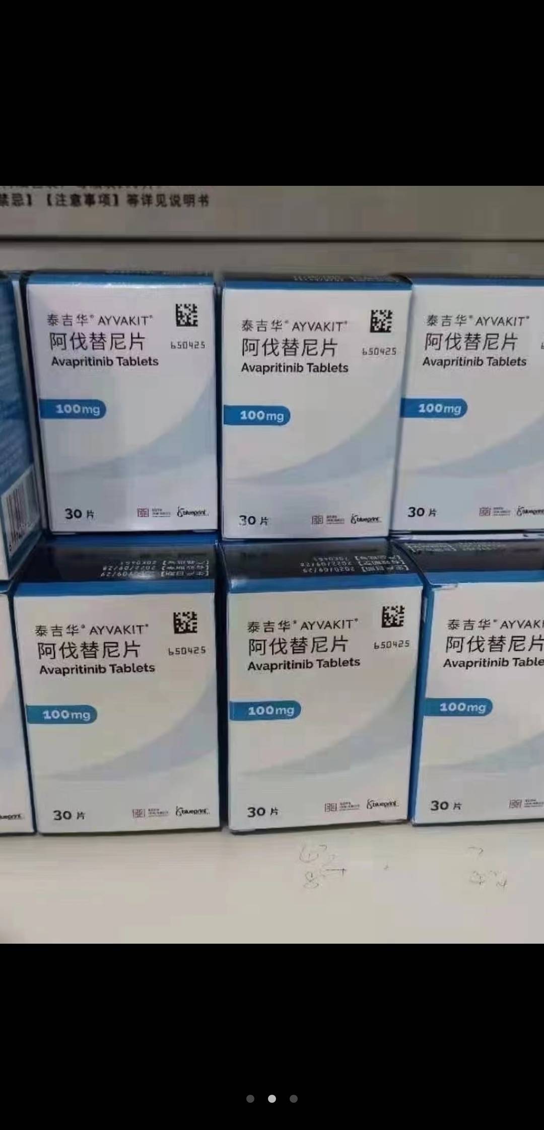弥勒最新高价收药电话回收医保卡方法分析(最方便真实的弥勒在线套医保卡联系方式方法)