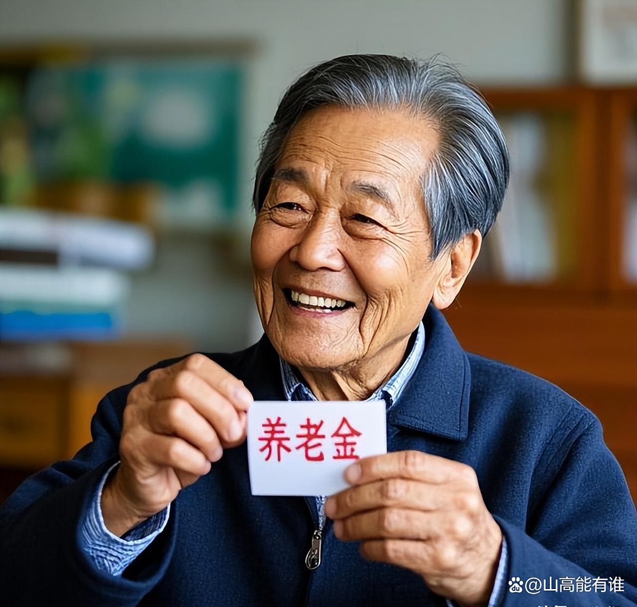 弥勒最新特别缺钱想提取养老金怎么办呢方法分析(最方便真实的弥勒放弃社保怎么把钱取出来方法)