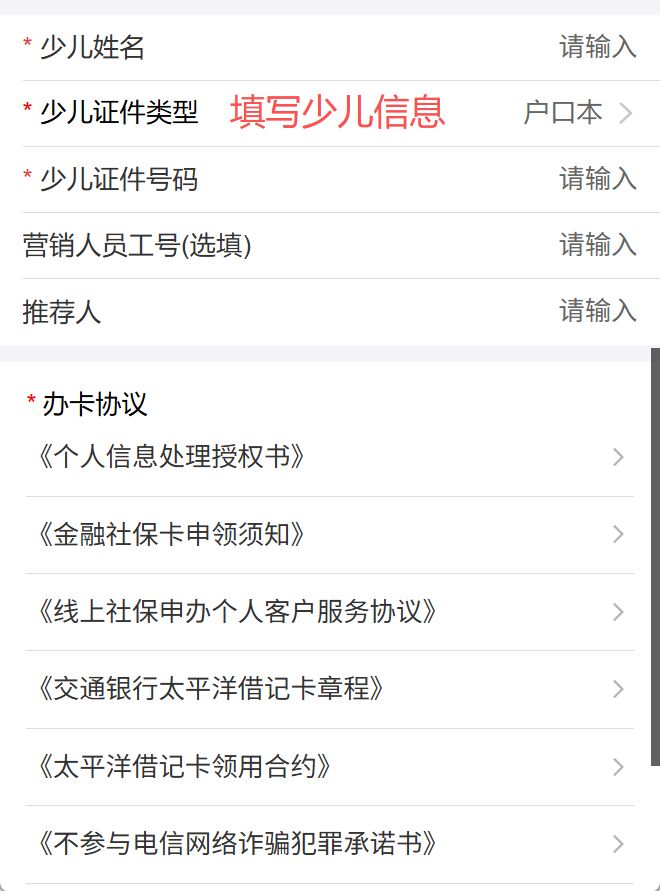 弥勒最新2020年深圳医保卡提现方法分析(最方便真实的弥勒深圳医保卡提现龙华吧方法)