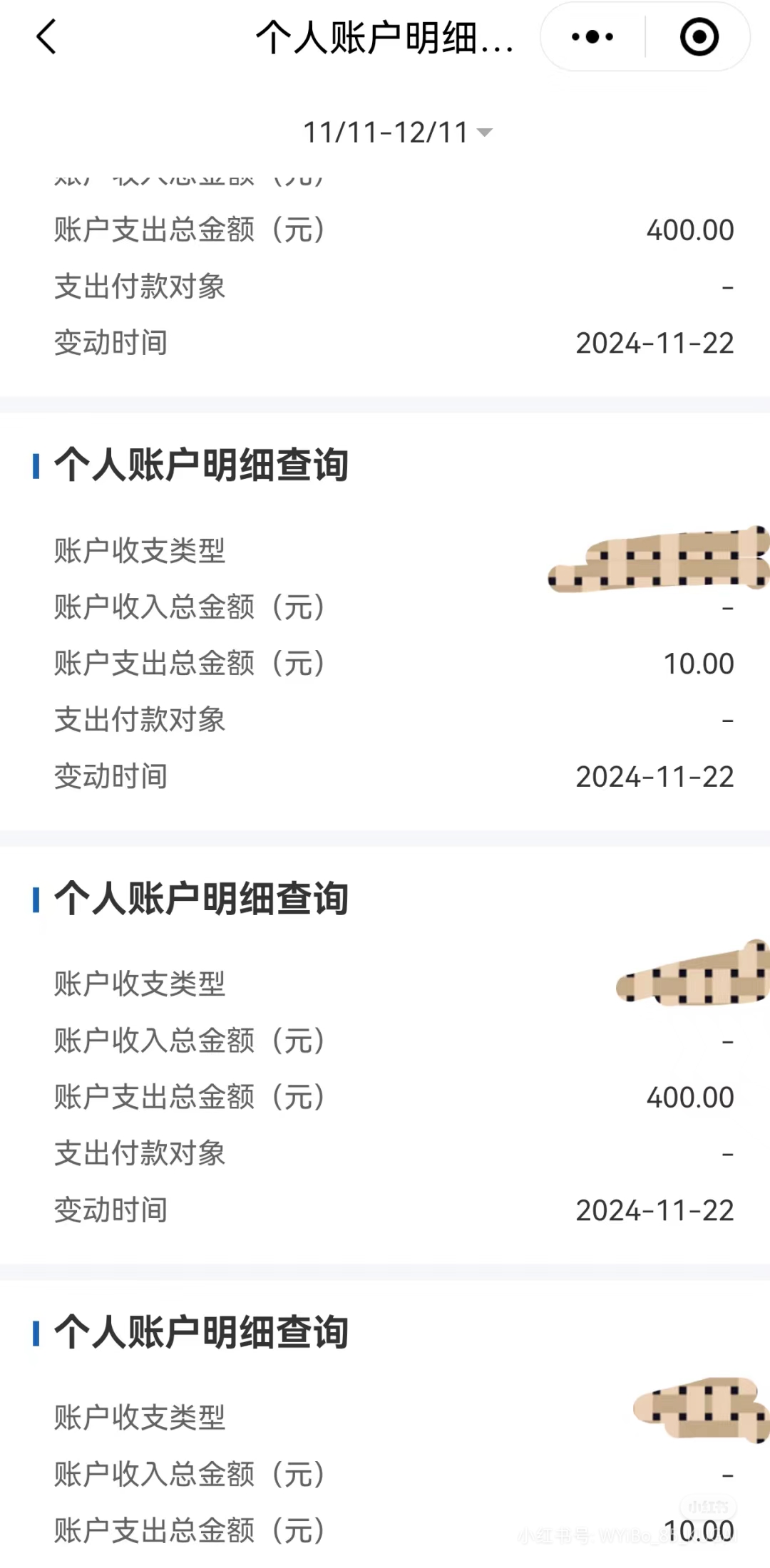 弥勒最新医保卡余额应该提取出来吗方法分析(最方便真实的弥勒医保卡里的钱取出来有什么影响方法)