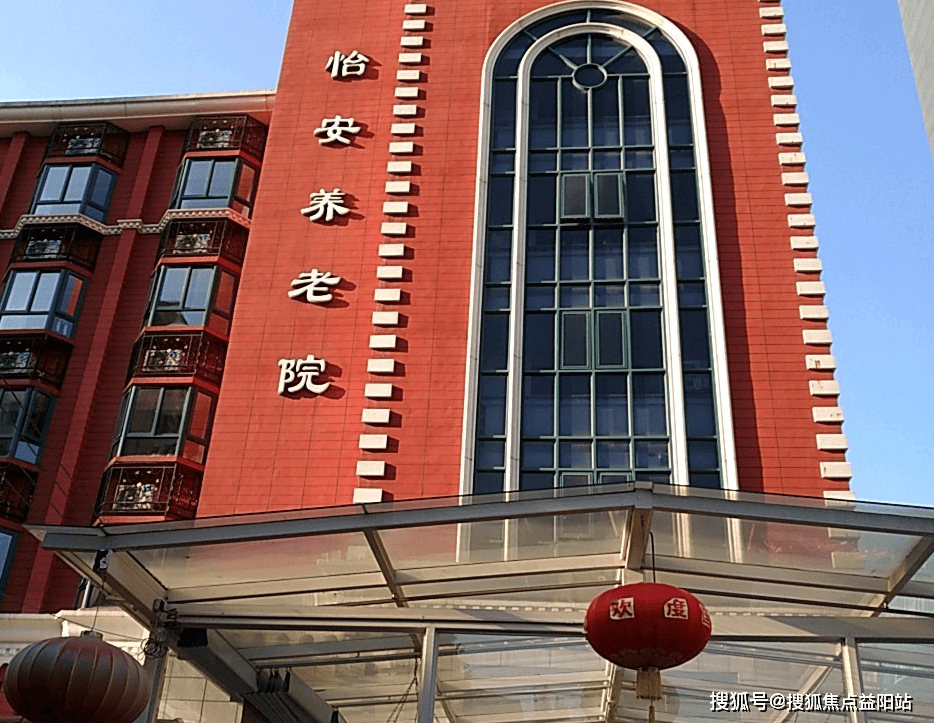 弥勒上海医保电话咨询24小时服务的简单介绍